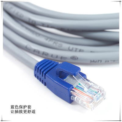 CARVE凯旺CAT5E超五类高品质网络线与网络跳线 环保耐用，终身保修的专业选择