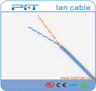 国标HYV 4芯纯无氧铜网络线 专业品质，稳定连接的不二之选