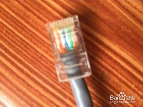 从零开始 手把手教你自制网络线（网线）