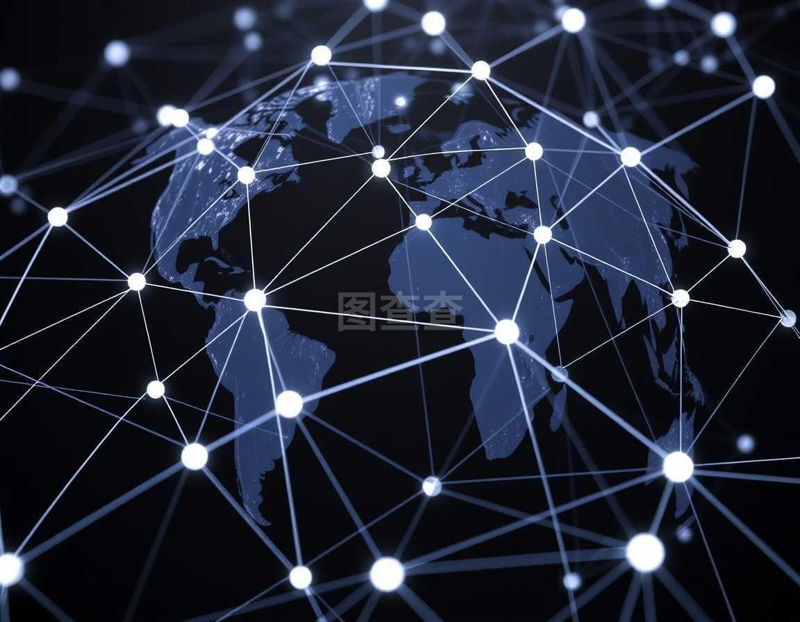 点与线 编织全球网络连接的隐形经纬